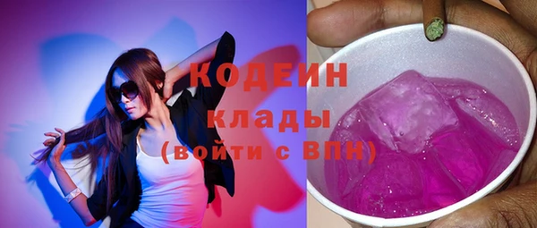 винт Осташков