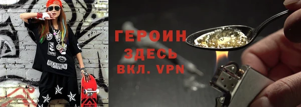 первитин Остров