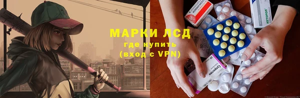 гидропоника Нягань