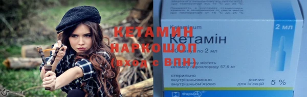 гидропоника Нягань