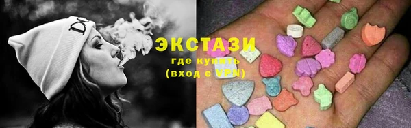 гидропоника Нягань
