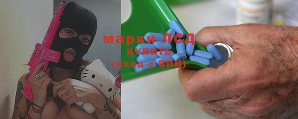 гидропоника Нягань