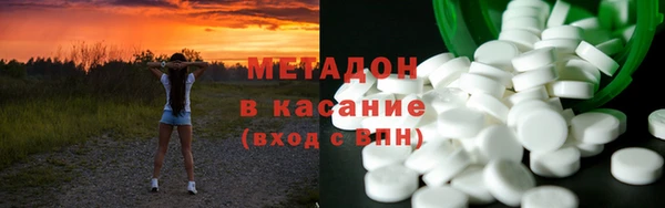 гидропоника Нягань