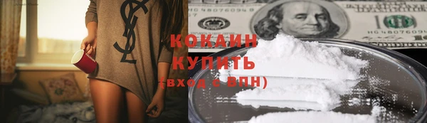 гидропоника Нягань