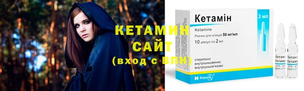меф VHQ Нязепетровск
