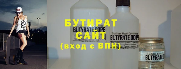 гидропоника Нягань