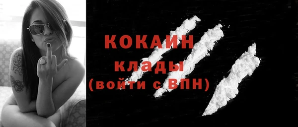 гидропоника Нягань