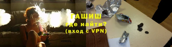 меф VHQ Нязепетровск