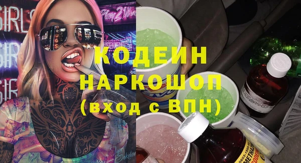 винт Осташков