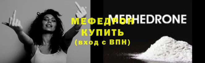 гидропоника Нягань