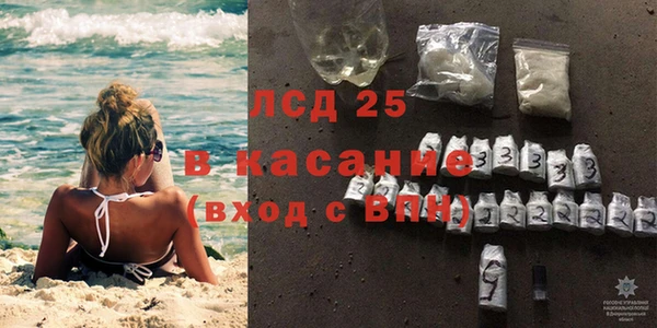гидропоника Нягань