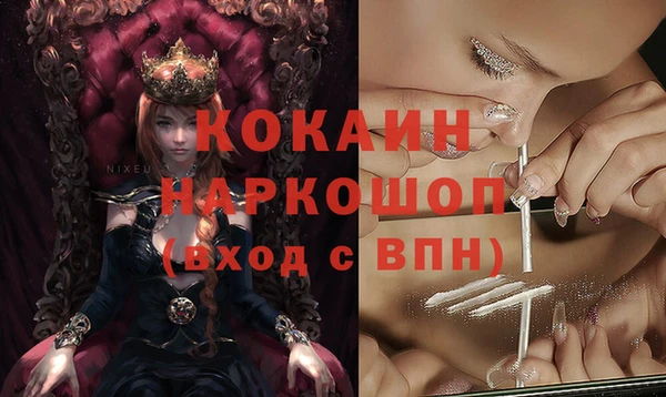первитин Остров