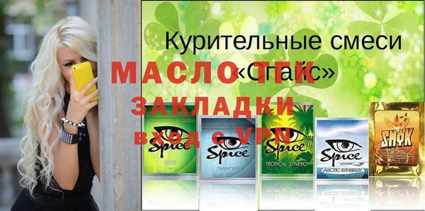 меф VHQ Нязепетровск