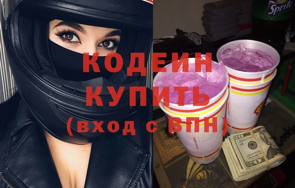 меф VHQ Нязепетровск