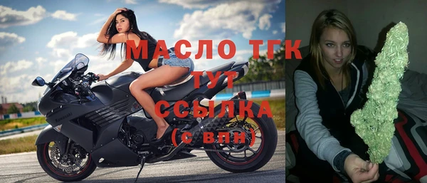 первитин Остров