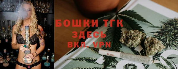 гидропоника Нягань