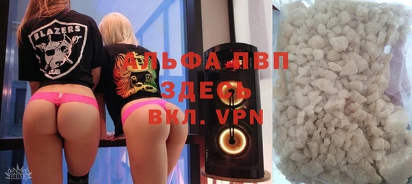 гидропоника Нягань
