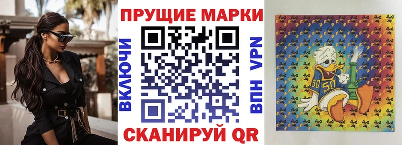 Марки N-bome 1,8мг  Купить где  Кузнецк 